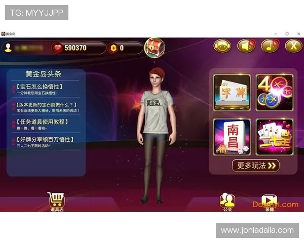 凯发集团下载官网网址官方入口指南,轻松获取最新游戏客户端和相关资源 凯发集团下载官网网址官方入口指南,轻松获取最新游戏客户端和相关资源