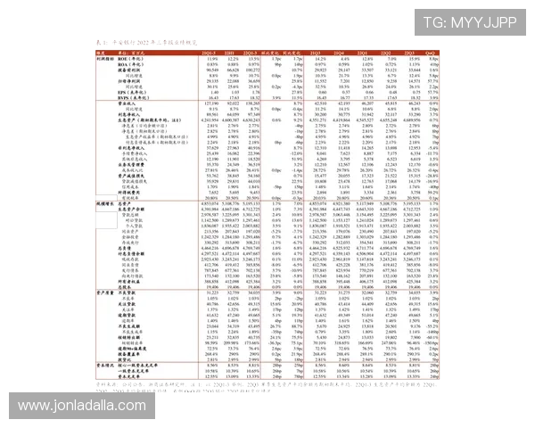 凯发首页地址的官方变更公告及访问地址的正确获取方式 凯发首页地址的官方变更公告及访问地址的正确获取方式
