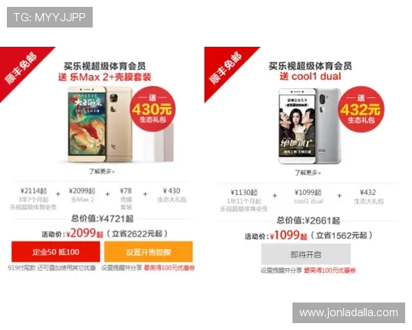 12博ag旗舰厅登录优惠礼包领取攻略助你轻松享受更多福利