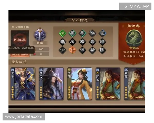 天博真人：全面解析天博真人平台的优势与特色