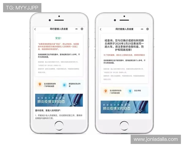 AG国际地址登录入口安全稳定,快捷方便的快速登录指南 AG国际地址登录入口安全稳定,快捷方便的快速登录指南