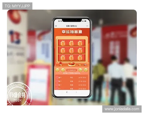 ag快速厅最新活动优惠信息全面盘点及时掌握平台优惠促销策略提升抢购效率ag快速厅账号管理实用技巧让你的账号更安全使用更便捷ag快速厅技术更新动态及时了解平台新功能与技术升级内容