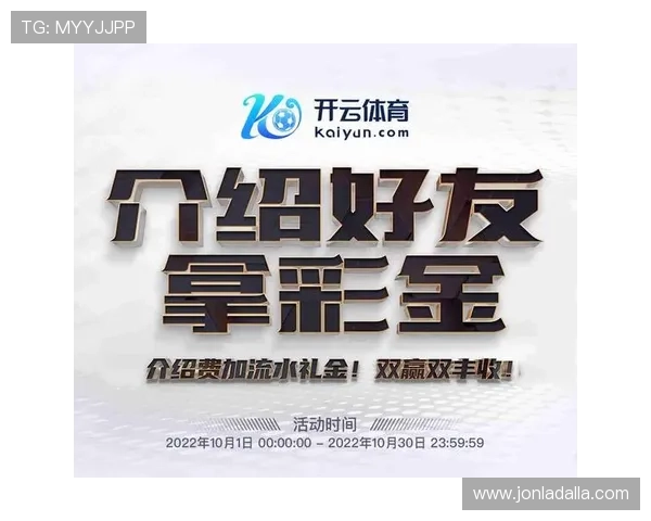 凯发体育app下载：常见故障解决方案与客户支持服务介绍