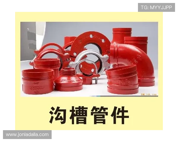 K8凯发VIP专属优惠与积分奖励制度详解，提升您的游戏体验