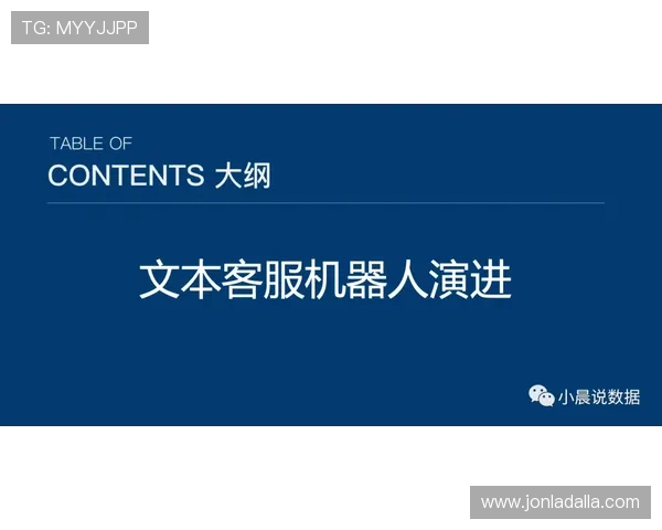 凯发PT电游：专业客服全天候为您提供贴心服务