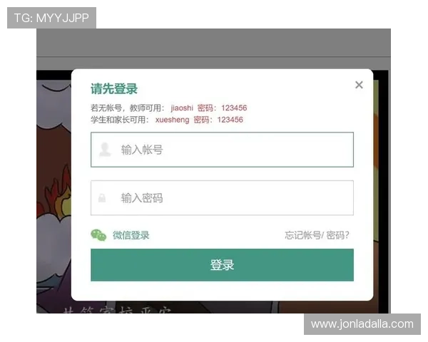 凯发在线注册平台官网登录:最新安全措施保障你的账户安全 凯发在线注册平台官网登录:最新安全措施保障你的账户安全