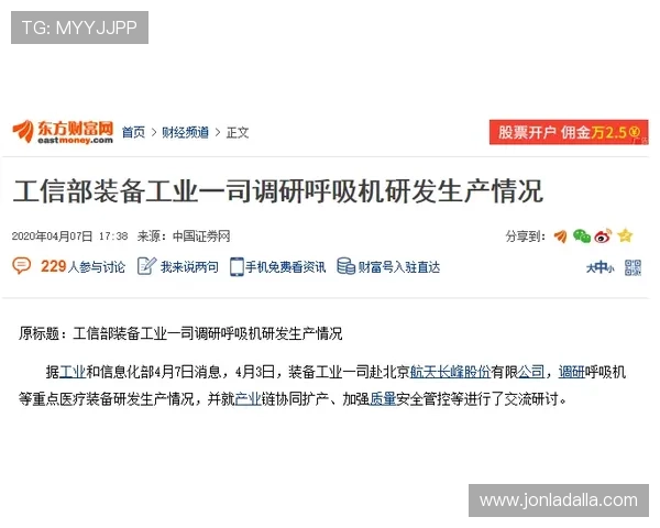 凯发正规在线专业客服全天在线，及时解决您的各种疑问与问题