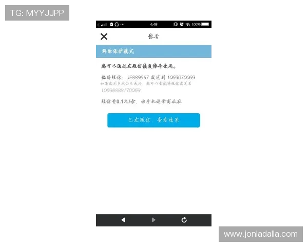 凯发手机版入口：最新安全稳定的登录指南推荐