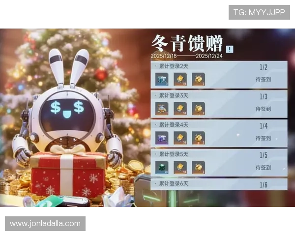 下载凯发最新版本开启全新游戏世界享受丰富的奖励和精彩活动