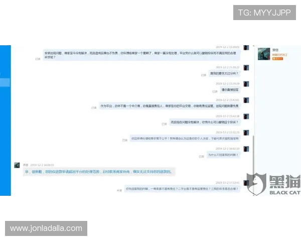 凯发BTI体育客户服务与投诉处理流程:快速解决您的疑问与问题 凯发BTI体育客户服务与投诉处理流程:快速解决您的疑问与问题