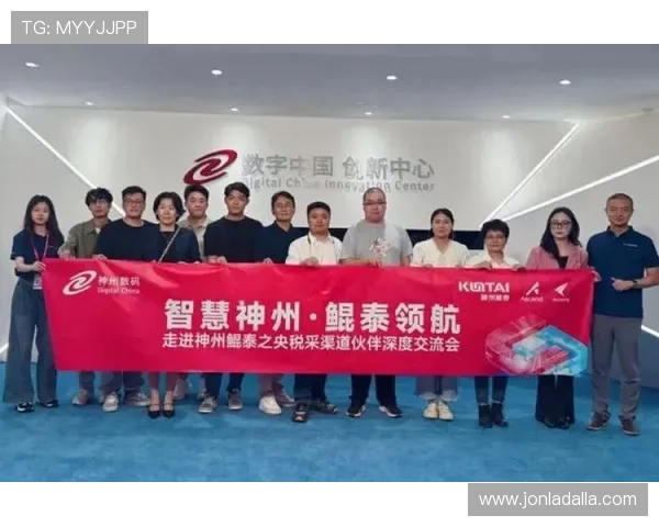 K8.com凯发手机娱乐：最新优惠活动与丰富游戏内容一站式体验