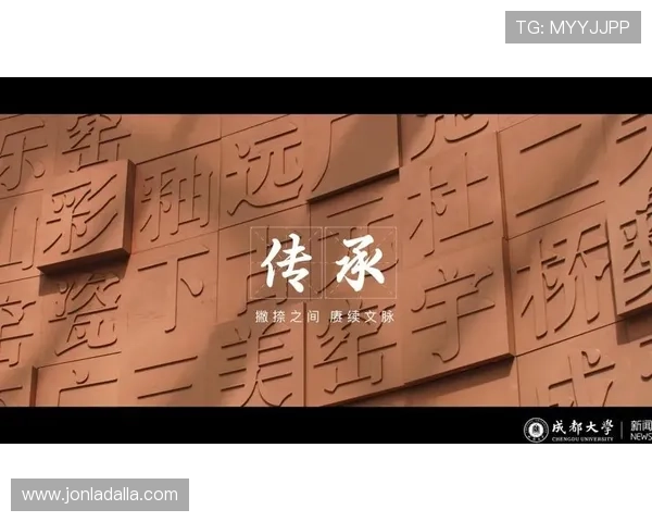 k8凯发中国天生赢家·一触即发:结合最新技术打造沉浸式电竞娱乐新体验 k8凯发中国天生赢家·一触即发:结合最新技术打造沉浸式电竞娱乐新体验