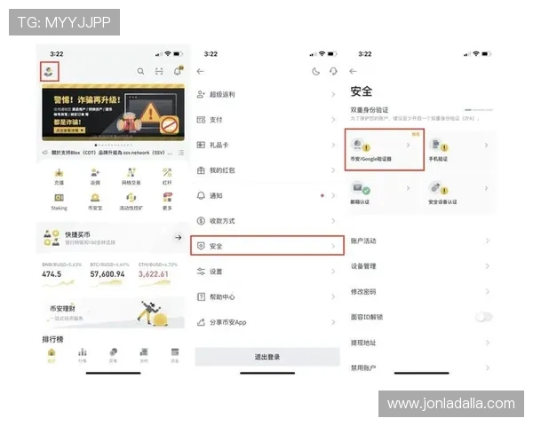 凯发官方注册平台官网安全注册流程全解析确保用户信息安全与账号稳定登录的实用技巧
