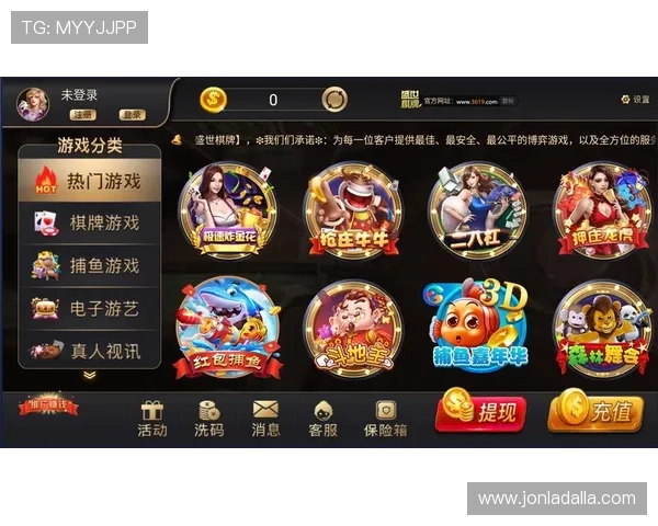 凯发正规会员登录官网下载指南,帮助新手快速注册登录享受丰富游戏内容 凯发正规会员登录官网下载指南,帮助新手快速注册登录享受丰富游戏内容