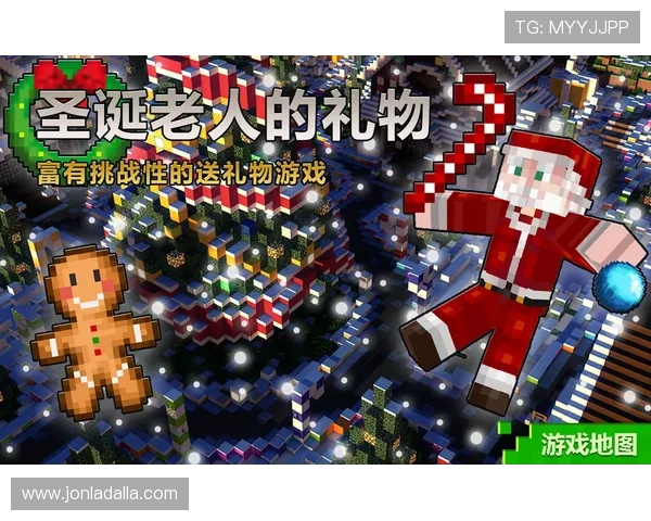 加入K8.com凯发正规官网,体验多样化的游戏类别和创新的互动玩法 加入K8.com凯发正规官网,体验多样化的游戏类别和创新的互动玩法