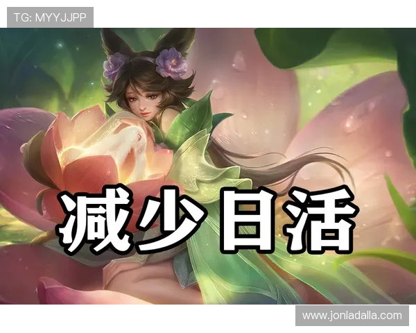 最新k8娱乐版版本更新内容详解,帮助玩家及时掌握新功能和优化体验的方法 最新k8娱乐版版本更新内容详解,帮助玩家及时掌握新功能和优化体验的方法