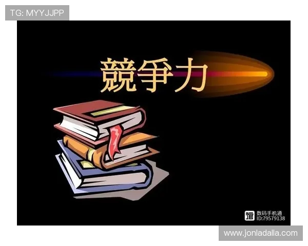 深入解析觊发k8娱乐平台的特色功能与用户体验提升策略 深入解析觊发k8娱乐平台的特色功能与用户体验提升策略