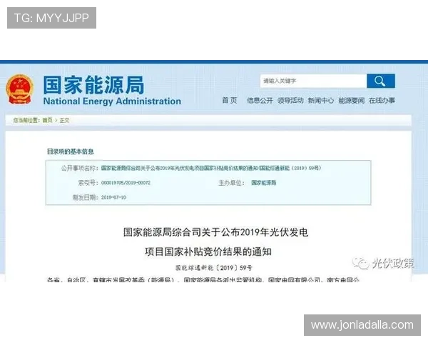 凯发在线注册平台官网提供最安全便捷的账号注册体验助你轻松开启精彩游戏之旅