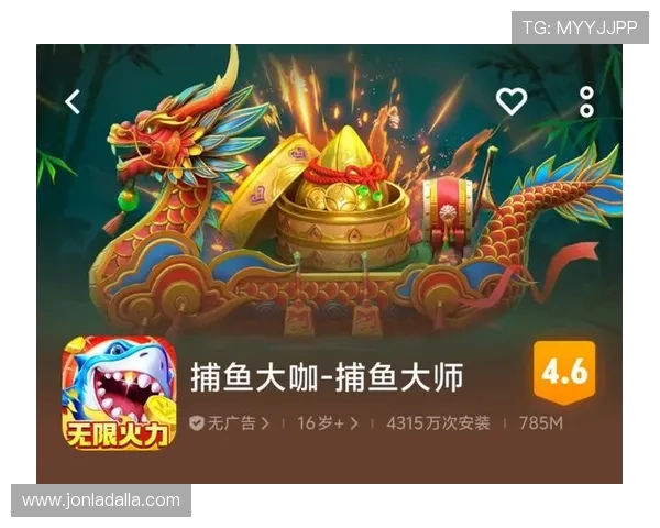 如何在K8捕鱼大师中合理使用道具，提升捕鱼成功率的实用建议