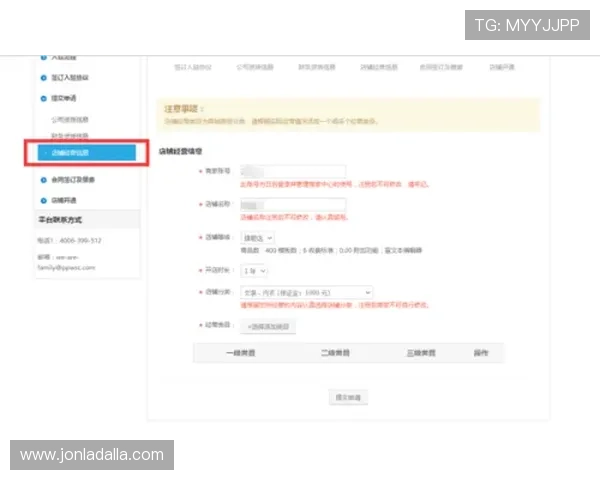 凯发在线官网下载流程全攻略，确保每一步操作都简单顺畅无障碍