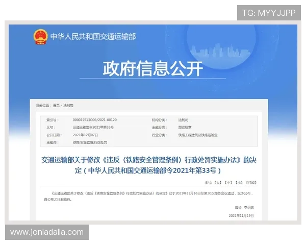 凯发电脑版官网登录安全保障措施,确保玩家账号信息安全无忧 凯发电脑版官网登录安全保障措施,确保玩家账号信息安全无忧