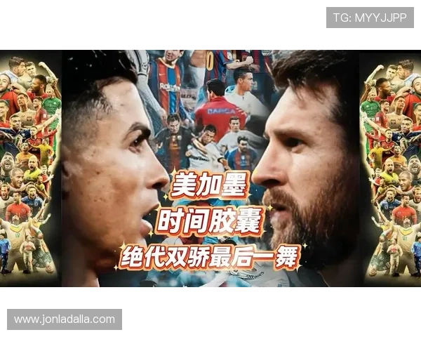 美加墨世界杯赛程时间表解析,如何合理安排观看时间避免熬夜 美加墨世界杯赛程时间表解析,如何合理安排观看时间避免熬夜