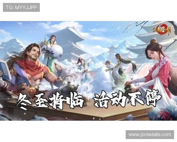 K8凯发VIP平台最新优惠活动全面解析助你轻松赢取丰厚奖励 K8凯发VIP平台最新优惠活动全面解析助你轻松赢取丰厚奖励